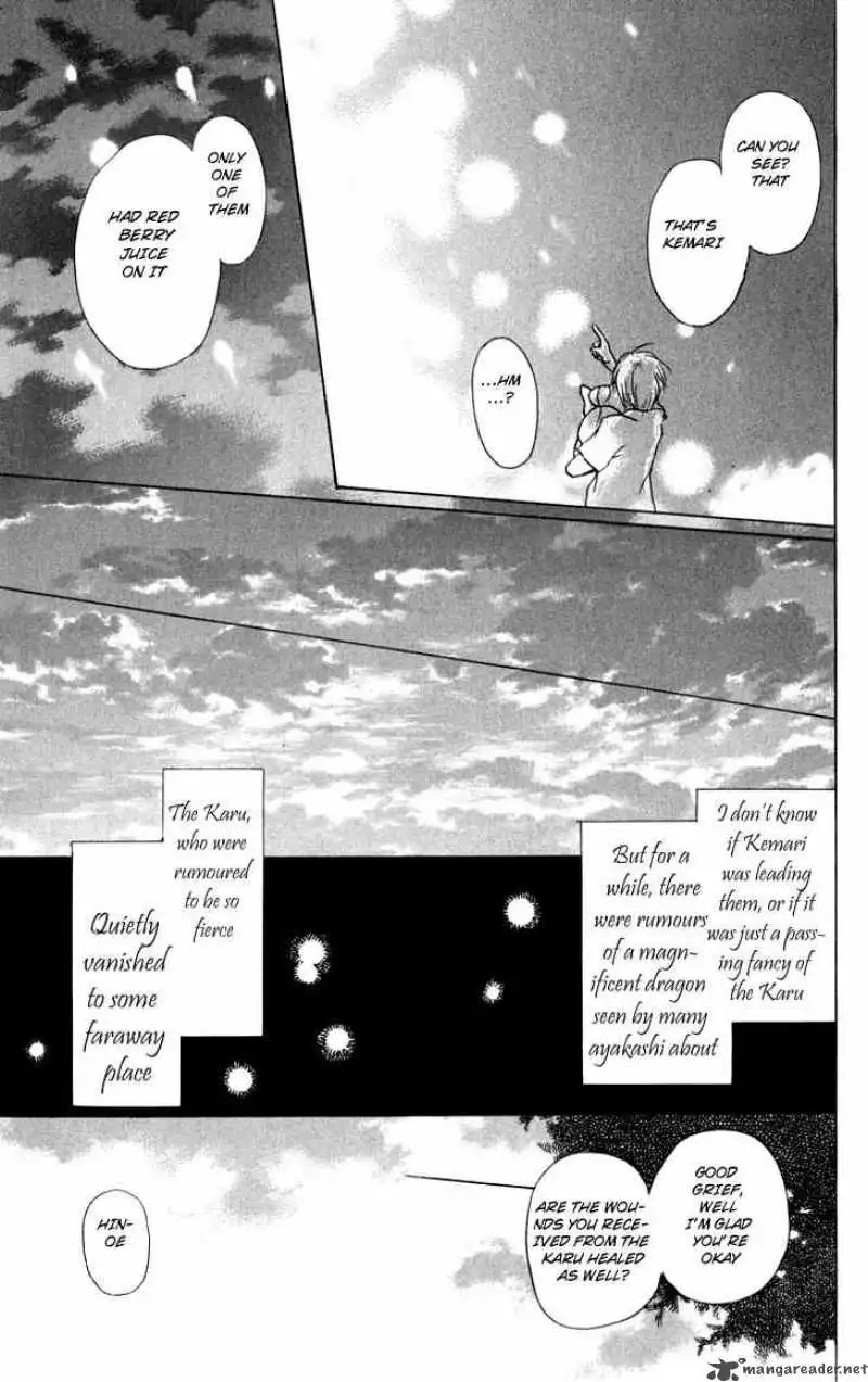 Natsume Yuujinchou Chapter 33 30